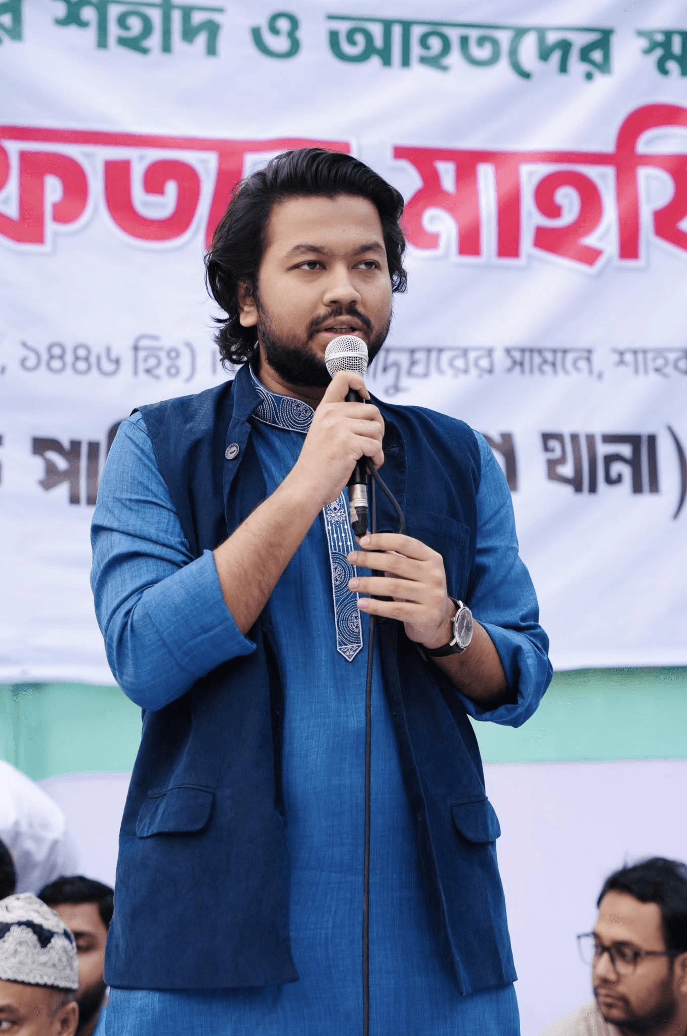 জনগণের সেবায়